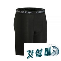 러닝 장 트닝 쫄 등산 레깅스