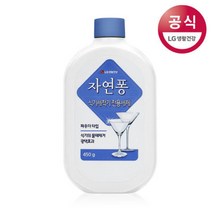 자연퐁 식기세척기전용세제 450G