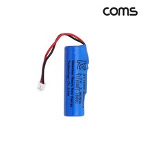 Coms 3.7V 14500 Li-ion 충전지리튬이온 800mAh TB423