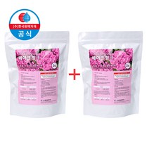 메이크핑크/블루(1kg) 1+1 분홍수국 색상발현 촉진제 수국영향제 칼슘 마그네슘 성분 수목 활력제 핑크색 수국 파란색 수국 색상이 선명하고 풍성한수국, 메이크핑크/블루 1Kg, 핑크+블루, 1세트