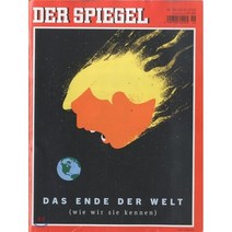 Der Spiegel (주간) : 2016년 11월 12일