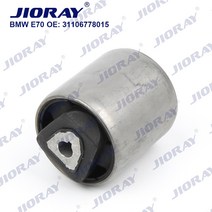 로어암 스테빌라이저 로우암 하체부품 시리즈 하이브리드 프론트 컨트롤 커브 서스펜션 고무 부싱