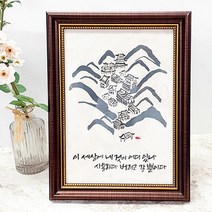 사찰전경 액자/ 큰스님 법어 불교용품 아리랑의봄, 단품