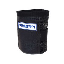 휠체어 컵홀더