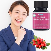 가벼오늘 로즈힙 퓨레 엘라스틴 링곤베리 퓨레 글루타치온 고함량 2개월분, 60정, 1개