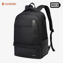 AO_SN77621 USB백팩 30대직장인백팩 중학생남자백팩