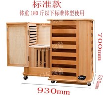 1인사우나 좌식사우나 건식원적외선 편백나무, C