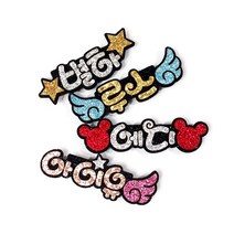 [더제이핸즈] 트윙클 마그네임 글리터 자석명찰, A, 대형, 5글자