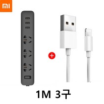 지구마켓 샤오미 멀티탭 변환 플러그 직구 제품 해외여행용 어댑터 돼지코 110v 220v, 샤오미 직구제품 변환 여행용 다국적 멀티탭 K개