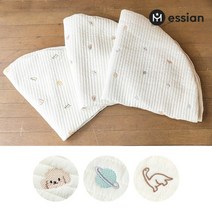 모데즈 누빔 자수 아기 원형러그용 커버 디자인선택
