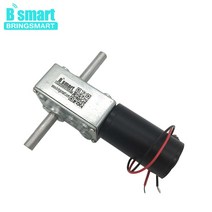 31zy 24 볼트 DC 듀얼 롱 샤프트 웜 기어드 모터 12V DC 감속기 모터 고 토크 반전 자동 잠금 자동 랙 모터, 12v 260rpm_package J