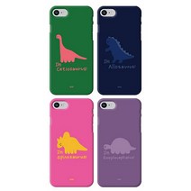 미스터마켓 갤럭시S8플러스 9C9C 너겟 슬림 하드 케이스 G955 (5586085), 퍼플너겟, 갤럭시S8플러스/G955