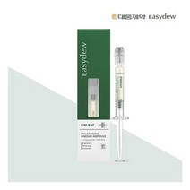 대웅제약 EGF 원데이 미백앰플 1병