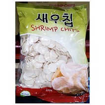 새우칩 1kg, 1세트