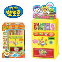 원앤원 뽀로로 말하는 자판기(1055859)