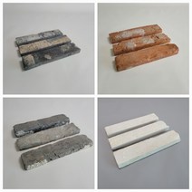 강스스톤 고벽돌 타일 파벽 1박스 인테리어 내외장 건축 마감재 청고벽돌 백고, 적고, 고벽돌110