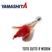 야마시타 토토슷테 TOTO SUTTE R WS95N 한치 쭈꾸미 갑오징어, F/RH