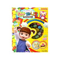 도너랜드 플레이콘 놀이 퍼니콘 콩순이 세트 250알