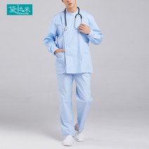병원복 내과 연구소 가정의학과 비뇨기과 화학실험 스판 간호학과 의대 기능성 병원, 2XL, 블루 숄 칼라 세트 남 긴팔