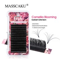 자석속눈썹 붙이는 속눈썹 붙이기 MASSCAKU 동백 속눈썹 연장 자동 팬 블룸 마그네틱 쉬운 패닝 개별 뷰티, 02 0.07mm_07 14mm 13-14-15, 02 D