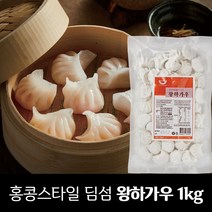 세미원 왕어혈교 (25g x 40개입) 1kg /딤섬, 01.세미원 왕어혈교 1kg