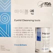 마이봄엔 약국정품 눈꺼풀 청결제 스프레이 60ml, 1개