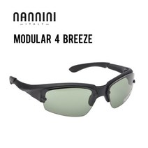 난니니 모듈라4 BREEZE 매트 블랙프레임 그린렌즈, 단품