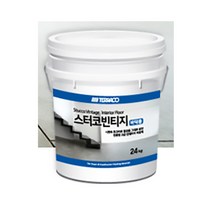 스터코빈티지 바닥용 24KG 테라코 시멘트데코 / 카페 매장 인테리어, F500 그린