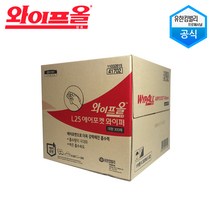 FHN304476[유한킴벌리] 와이프올 L25 에어포켓 와이퍼 [대형300매 41702 (41300)]
