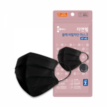 (행사) 리앤웰 비말차단 마스크 7매 (블랙), 단품, 단품