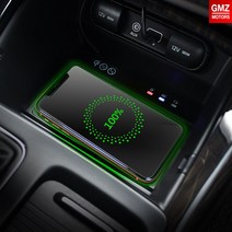 GMZ 순정매립형 퀵차져 고속 무선충전패드 최고급형 차량충전기, 셀토스전용, 1개