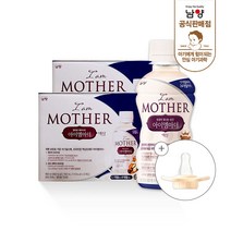 [남양] 아이엠마더 : 액상 분유 3단계(12~24개월) - 240mL (12입) / 니플 2개 포함, 12개