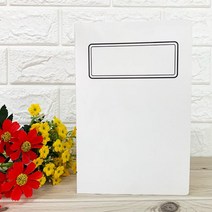 [토단교재] 하비 팝업 북아트 (13종 택1), 1.무지