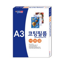 종이나라 라미네이팅 코팅필름 A3 100mic 100매, 단품