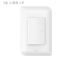르그랑 뉴덴 스위치 1로 1구 다용도 인테리어 국산 16A AC250V 심플 화이트, 1EA
