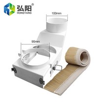 이동식 산업용 집진기 먼지 흡입기 목공 소형 사이클론 목공 CNC 집진기 롤러 70mm-125mm 스핀들 모터 조각, 05 90mm