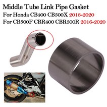 o-ring 오토바이 탈출 머플러 배기 middle link pipe crush 개스킷 for honda cb400 cbr400 cb500x cb500f cbr500r 2016-2