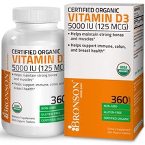 브론슨 USDA오가닉 비타민D3 5 000 IU 360정 Bronson Vitamin D3 (1 Year Supply) Organic Non-GMO (미국배송)