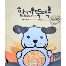 한끼뚝딱 황태와 소고기 반려동물 습식사료, 1개, 3kg