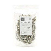 [한끼]ZERO 낭장망 국물용멸치 (120g) 깊은맛 천연 조미료 캠핑 휴대용 자취생 간단요리 ORGA 홈캉스 맛집, 1개