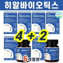 이너띵스 히알바이오틱스 고 함량 히알바이오스틱 남자 남성 블랙베리 프로바이오틱스 유산균 난소화성말토덱스트린 효능, 6개, 60정