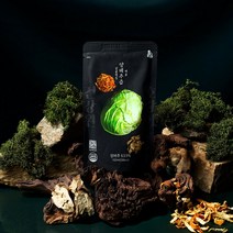 호랑이건강원 양배추즙 전남무안양배추 저온추출방식으로 더 건강한 국내산 양배추주스 30포