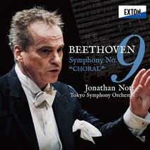 핫트랙스 LUDWIG VAN BEETHOVEN - SYMPHONY NO.9 ”CHORAL”/ JONATHAN NOTT [SACD HYBRID] [베토벤: 교향곡 9번 ”합창” - 조나단 노트]
