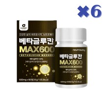 표고 영지 버섯 균사체 추출물 베타글루칸 아연 아미노산 함유, 6통, 60정