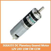 저속 모터 전기 소형 감속기 조절식 고토크 유성 기어, 24V 400RPM