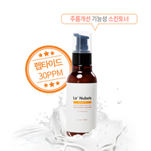 르누베르 에센셜 펩타이드 더블유 스킨토너, 120ml, 1개