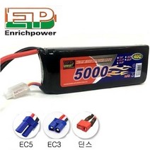 RC카 EP5000mAh 11.1V 리튬배터리, TRX