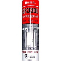 마이몰12 내열 실리콘 300ML 가스켓본드 가스켓실리콘