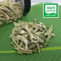 친환경 국산 건작두콩 무농약 말린 작두콩 300g, S  1