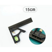 다기능 콤비네이션 스퀘어 눈금자 측정 게이지 목공 도구 수준 전문 스퀘어 눈금자 250mm 200mm 150mm, 3.15cm